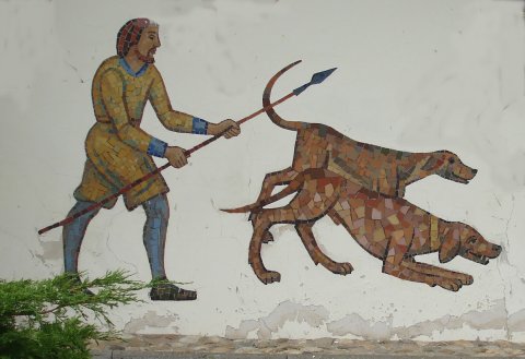 Céramique murale de l'école St Georges.