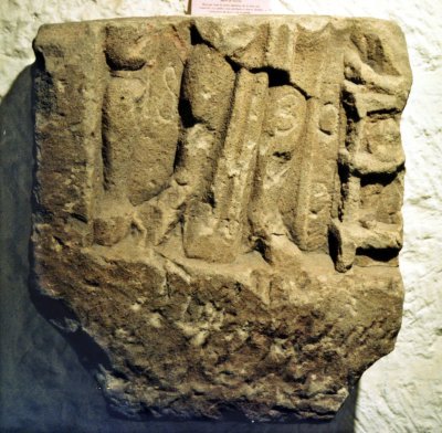 Fragment d'une stèle de Junon